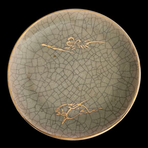 Vintage 1950s Japanese Crackle Glaze 5.5" Saucer Plate Gold Floral Marked Japan - Picture 1 of 3